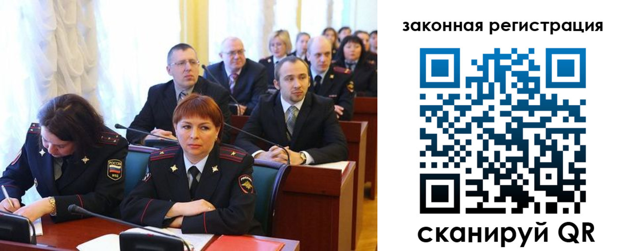 форма 3 в Мелеузе