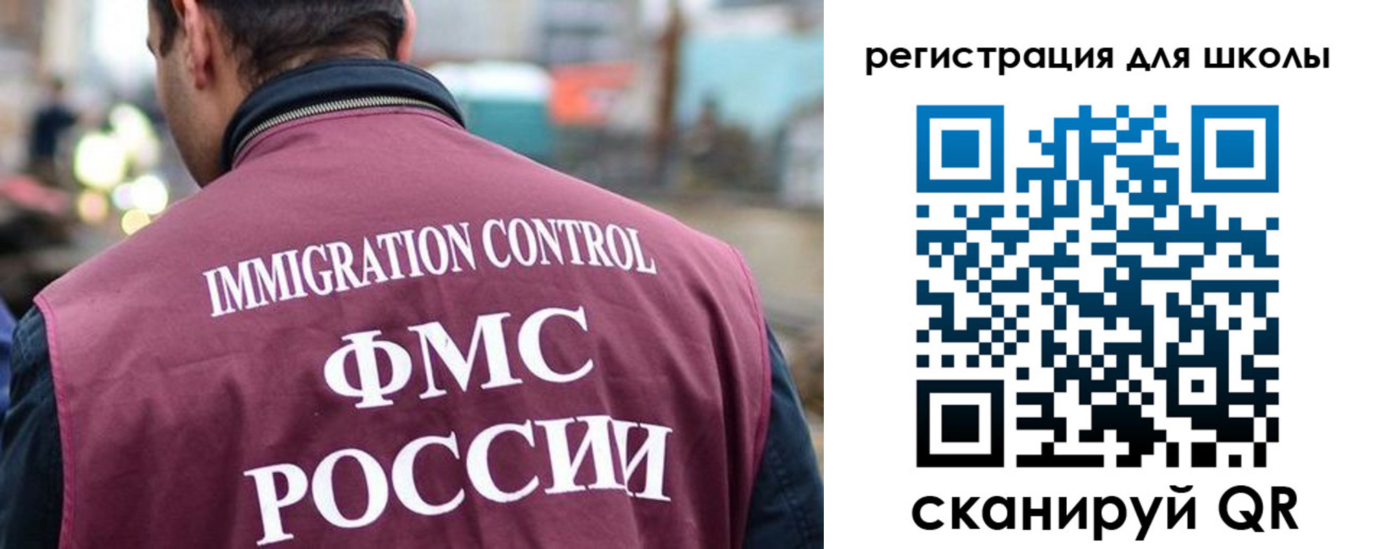 форма 3 в Мелеузе